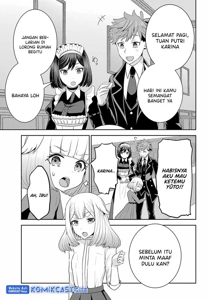 image-komik-gomennasai-ojou-sama-ore-wa-maid-ga-suki-nan-desu-chapter-11-end-22/27