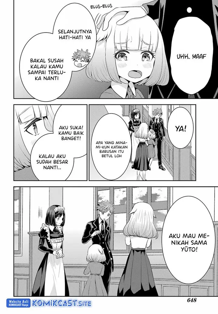 image-komik-gomennasai-ojou-sama-ore-wa-maid-ga-suki-nan-desu-chapter-11-end-23/27