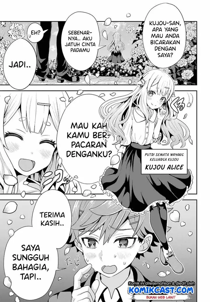 image-komik-gomennasai-ojou-sama-ore-wa-maid-ga-suki-nan-desu-chapter-1.1-3/11
