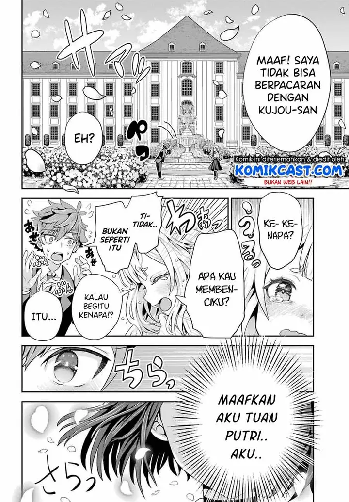 image-komik-gomennasai-ojou-sama-ore-wa-maid-ga-suki-nan-desu-chapter-1.1-4/11
