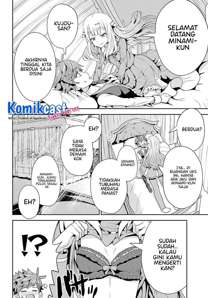 image-komik-gomennasai-ojou-sama-ore-wa-maid-ga-suki-nan-desu-chapter-1.2-15/19