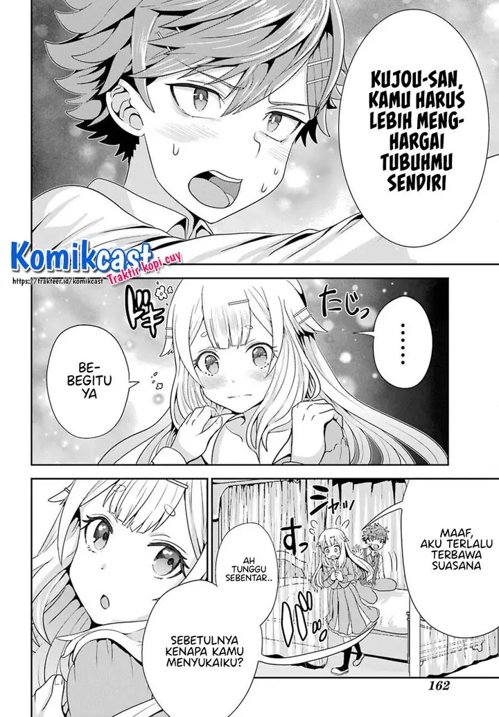 image-komik-gomennasai-ojou-sama-ore-wa-maid-ga-suki-nan-desu-chapter-1.2-17/19