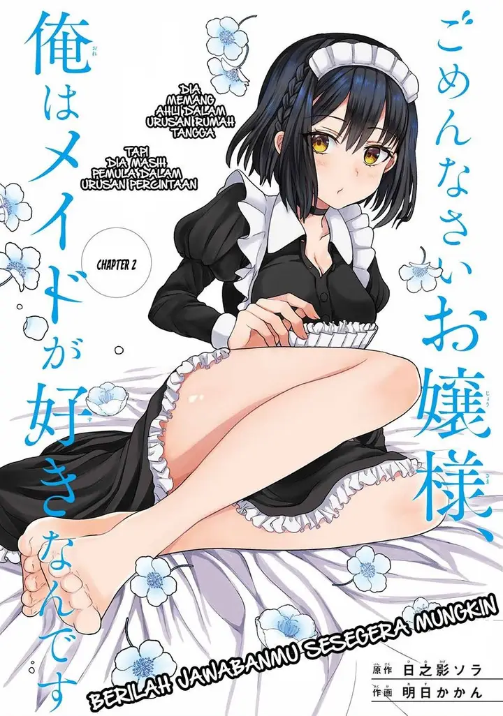 image-komik-gomennasai-ojou-sama-ore-wa-maid-ga-suki-nan-desu-chapter-2.1-0/20