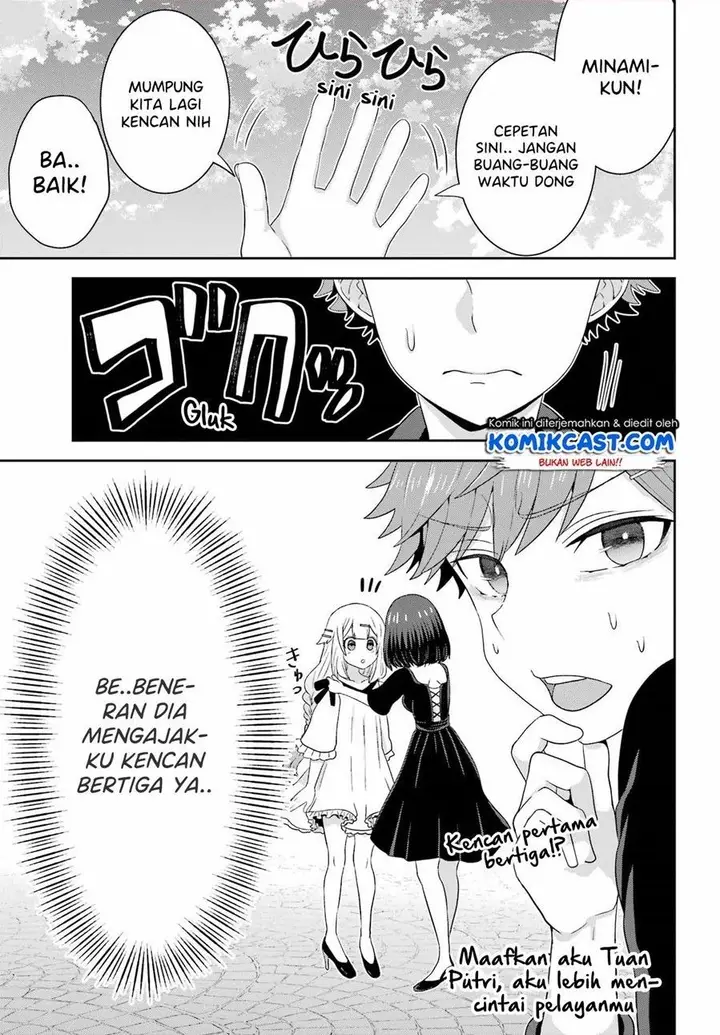image-komik-gomennasai-ojou-sama-ore-wa-maid-ga-suki-nan-desu-chapter-4.1-0/17