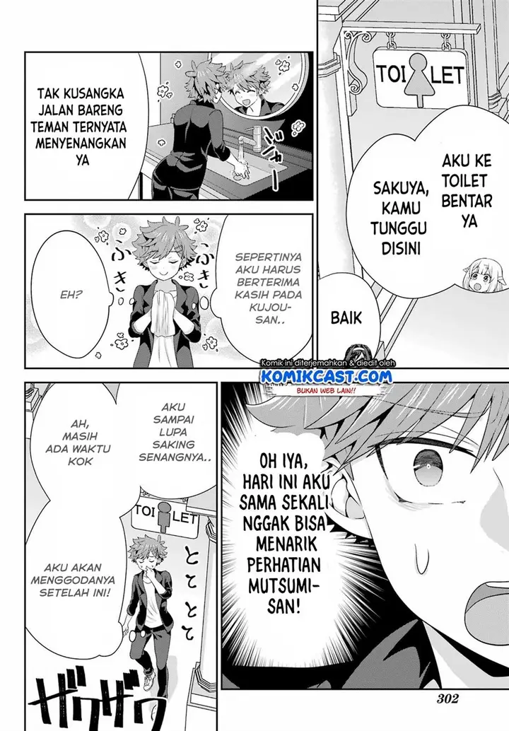 image-komik-gomennasai-ojou-sama-ore-wa-maid-ga-suki-nan-desu-chapter-4.2-2/16