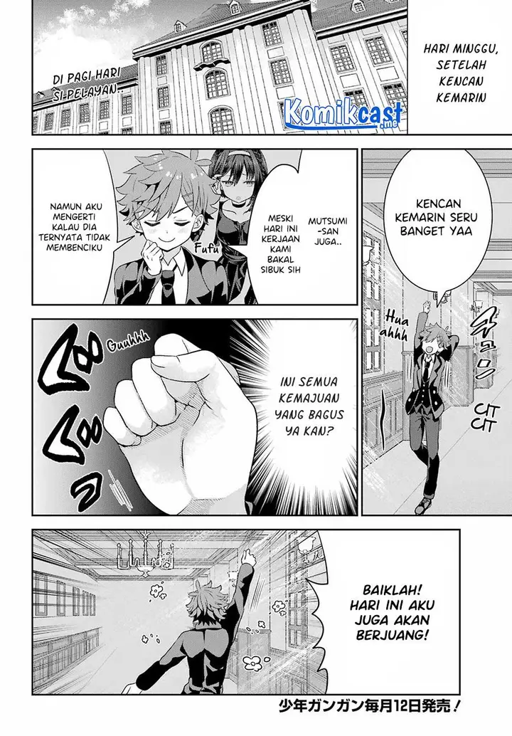 image-komik-gomennasai-ojou-sama-ore-wa-maid-ga-suki-nan-desu-chapter-5.1-1/12