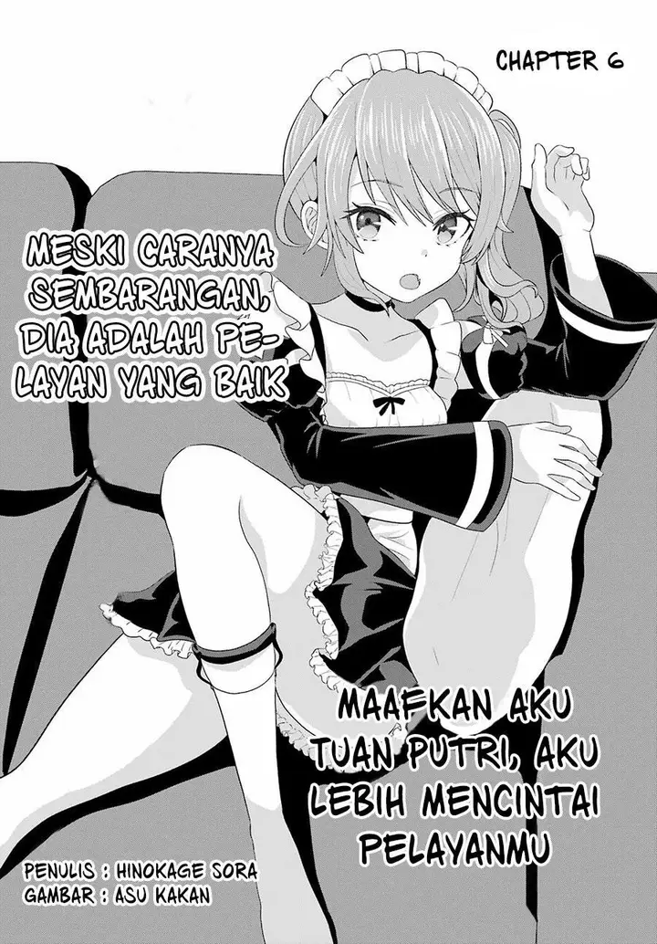 image-komik-gomennasai-ojou-sama-ore-wa-maid-ga-suki-nan-desu-chapter-6-1/18