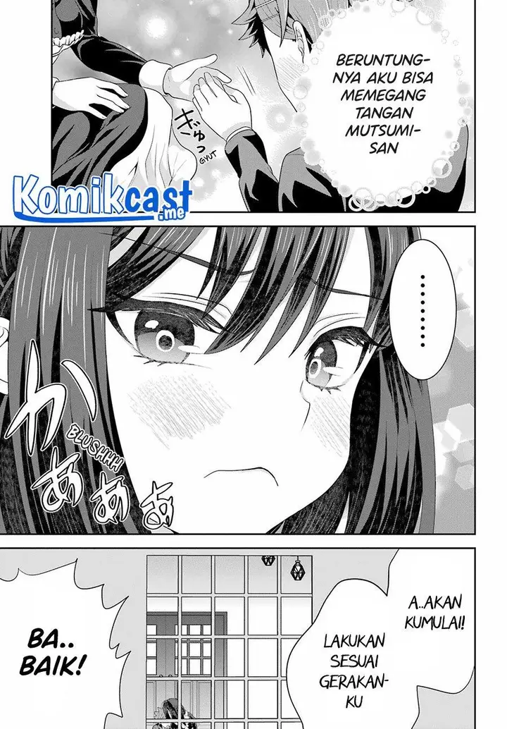 image-komik-gomennasai-ojou-sama-ore-wa-maid-ga-suki-nan-desu-chapter-6.2-2/21
