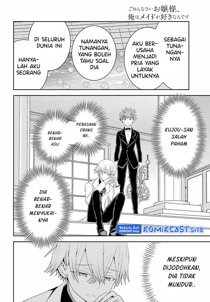 image-komik-gomennasai-ojou-sama-ore-wa-maid-ga-suki-nan-desu-chapter-7.2-4/20