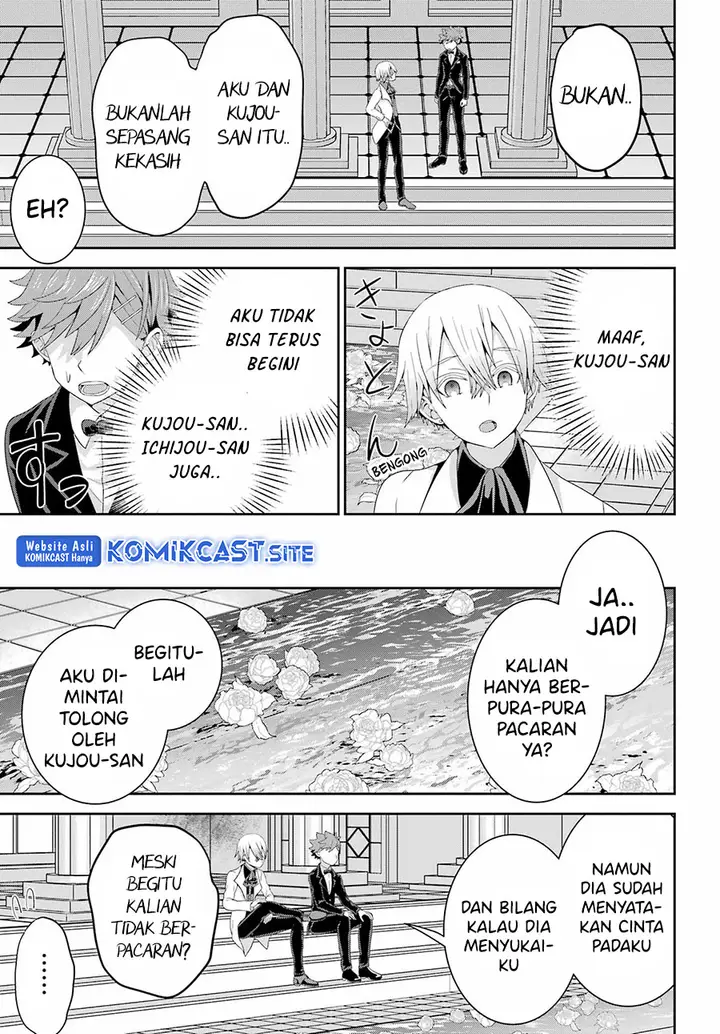 image-komik-gomennasai-ojou-sama-ore-wa-maid-ga-suki-nan-desu-chapter-7.2-7/20