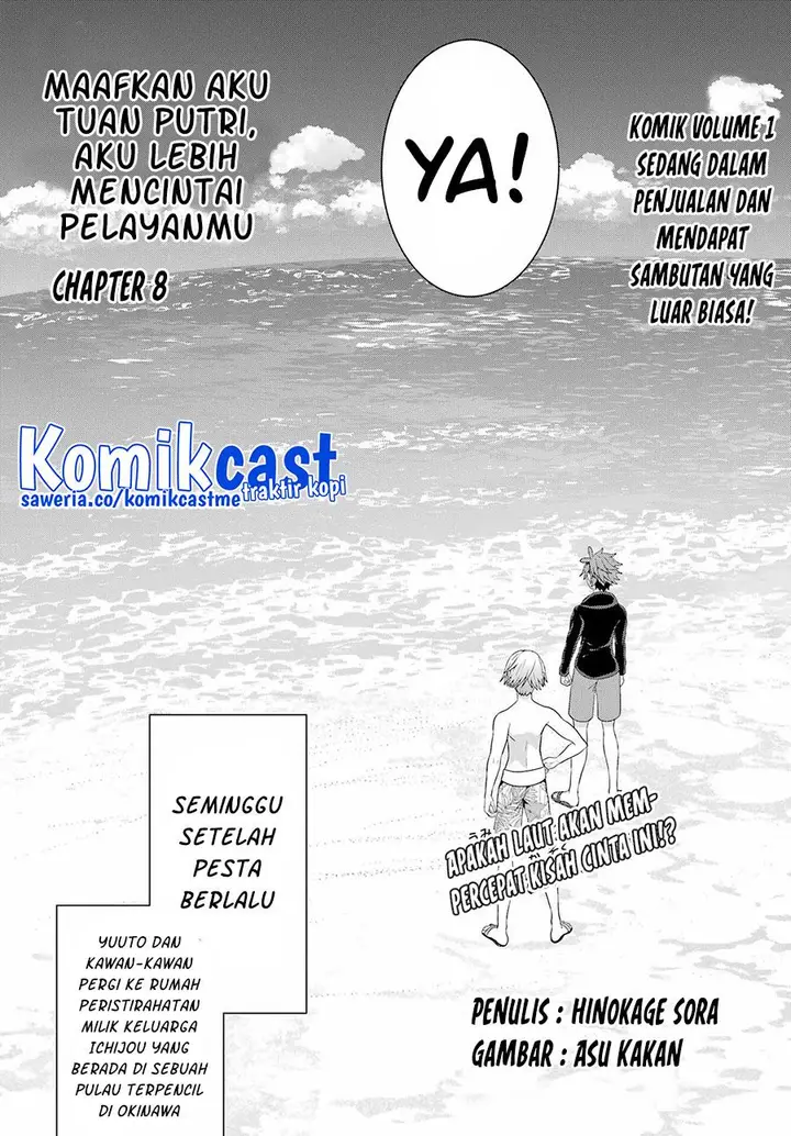 image-komik-gomennasai-ojou-sama-ore-wa-maid-ga-suki-nan-desu-chapter-8-1/26