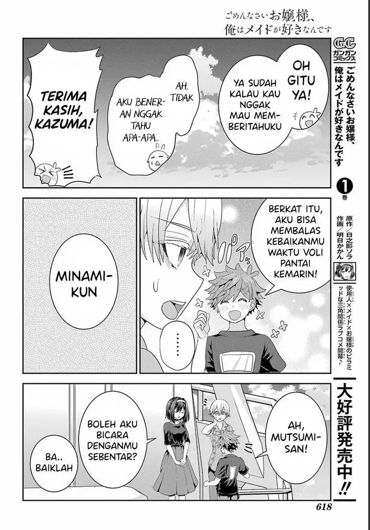 image-komik-gomennasai-ojou-sama-ore-wa-maid-ga-suki-nan-desu-chapter-9-20/26
