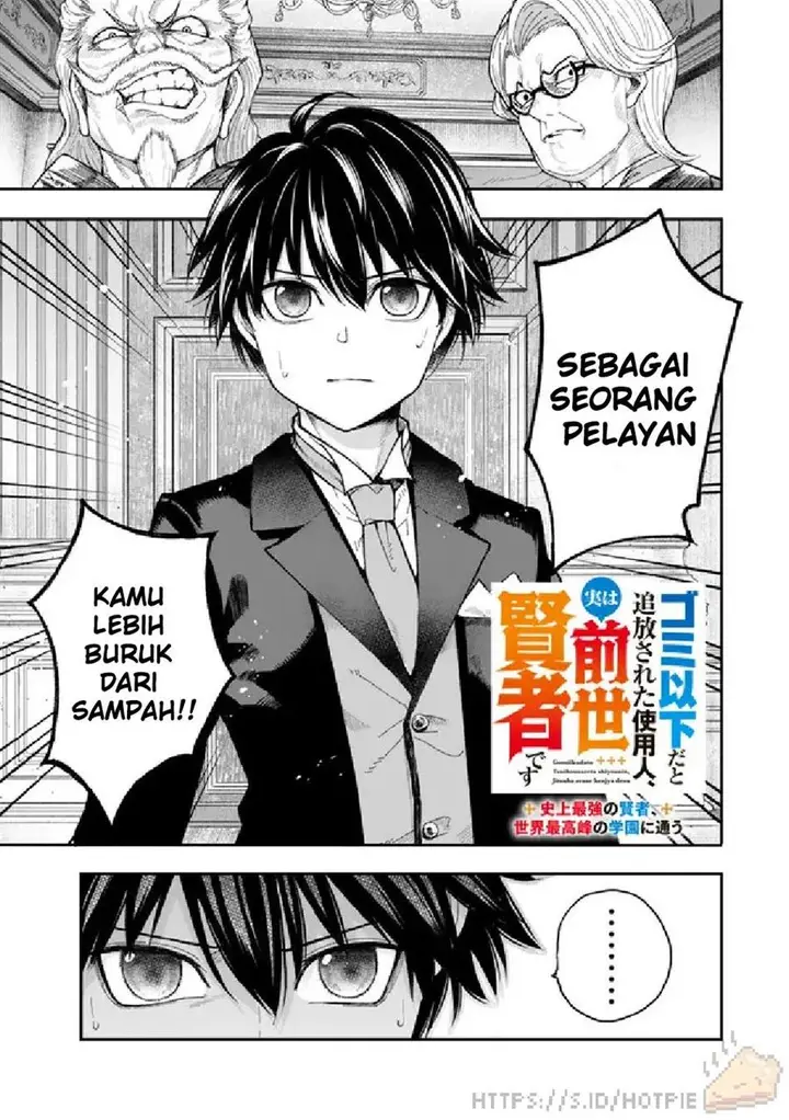 image-komik-gomi-ika-da-to-tsuihousareta-shounin-jitsu-wa-zensei-kensha-desu-chapter-1-0/47