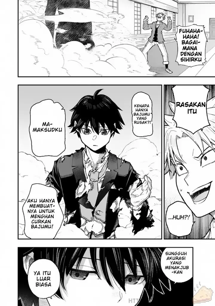 image-komik-gomi-ika-da-to-tsuihousareta-shounin-jitsu-wa-zensei-kensha-desu-chapter-1-14/47
