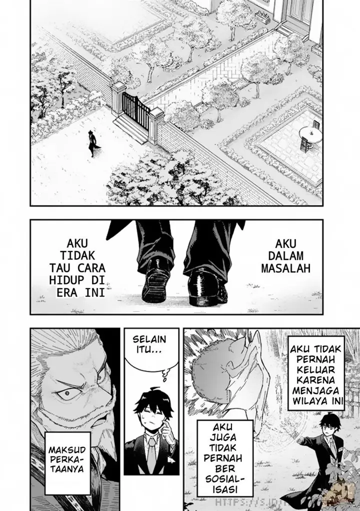 image-komik-gomi-ika-da-to-tsuihousareta-shounin-jitsu-wa-zensei-kensha-desu-chapter-1-20/47