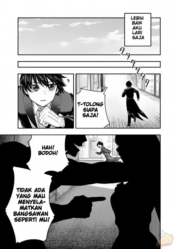 image-komik-gomi-ika-da-to-tsuihousareta-shounin-jitsu-wa-zensei-kensha-desu-chapter-1-29/47