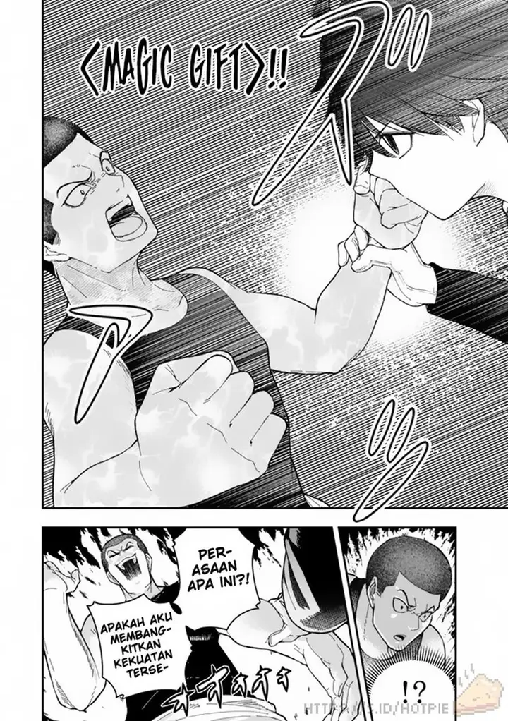 image-komik-gomi-ika-da-to-tsuihousareta-shounin-jitsu-wa-zensei-kensha-desu-chapter-1-36/47