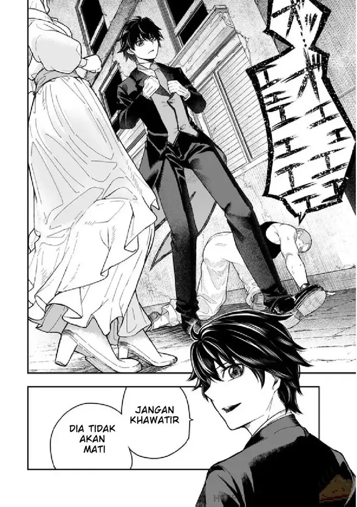 image-komik-gomi-ika-da-to-tsuihousareta-shounin-jitsu-wa-zensei-kensha-desu-chapter-1-38/47