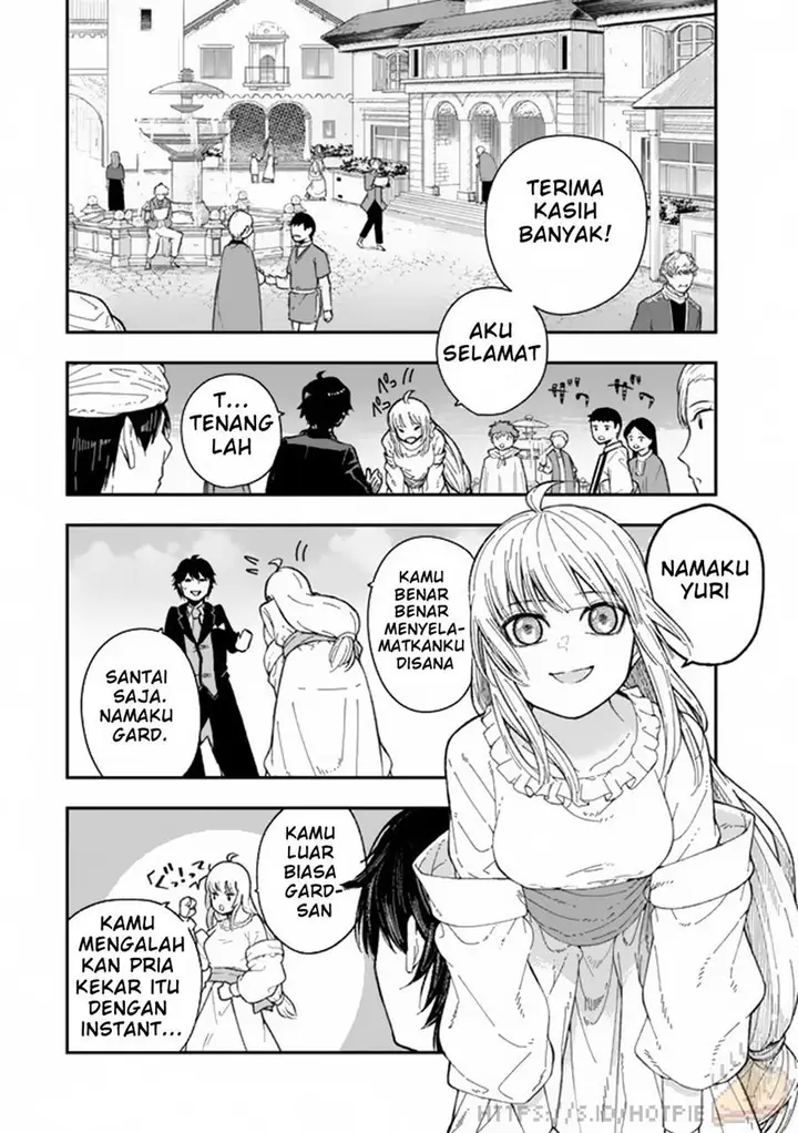 image-komik-gomi-ika-da-to-tsuihousareta-shounin-jitsu-wa-zensei-kensha-desu-chapter-1-40/47