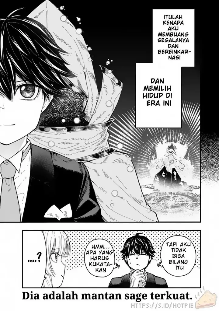 image-komik-gomi-ika-da-to-tsuihousareta-shounin-jitsu-wa-zensei-kensha-desu-chapter-1-45/47