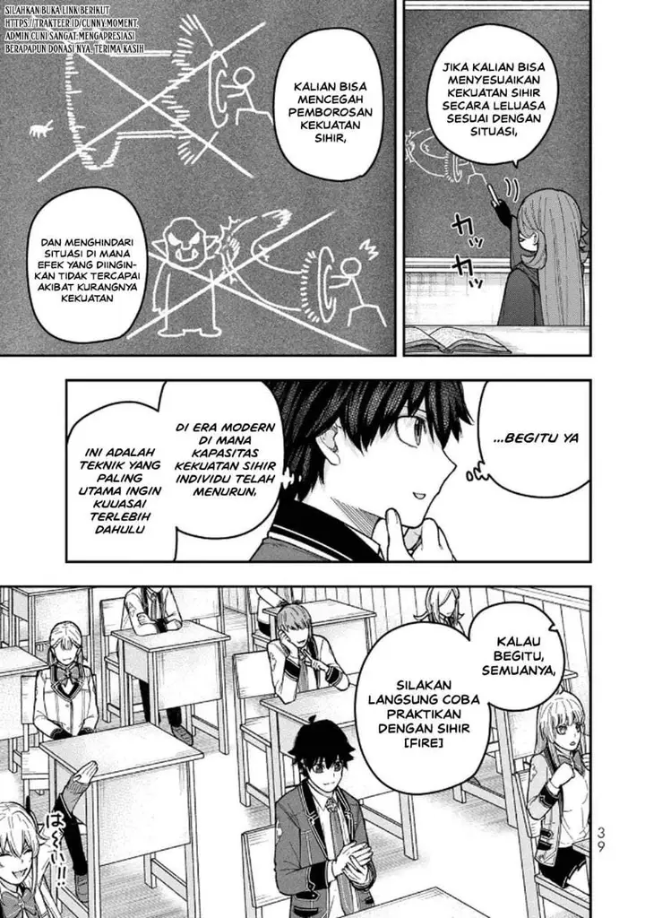 image-komik-gomi-ika-da-to-tsuihousareta-shounin-jitsu-wa-zensei-kensha-desu-chapter-10-4/36