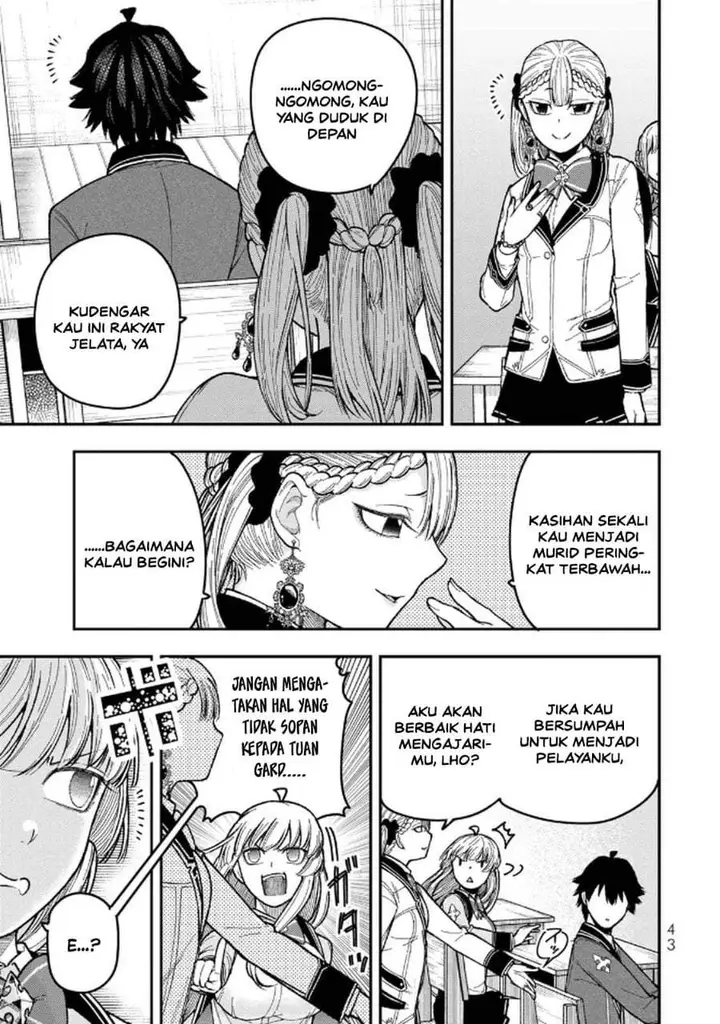 image-komik-gomi-ika-da-to-tsuihousareta-shounin-jitsu-wa-zensei-kensha-desu-chapter-10-8/36