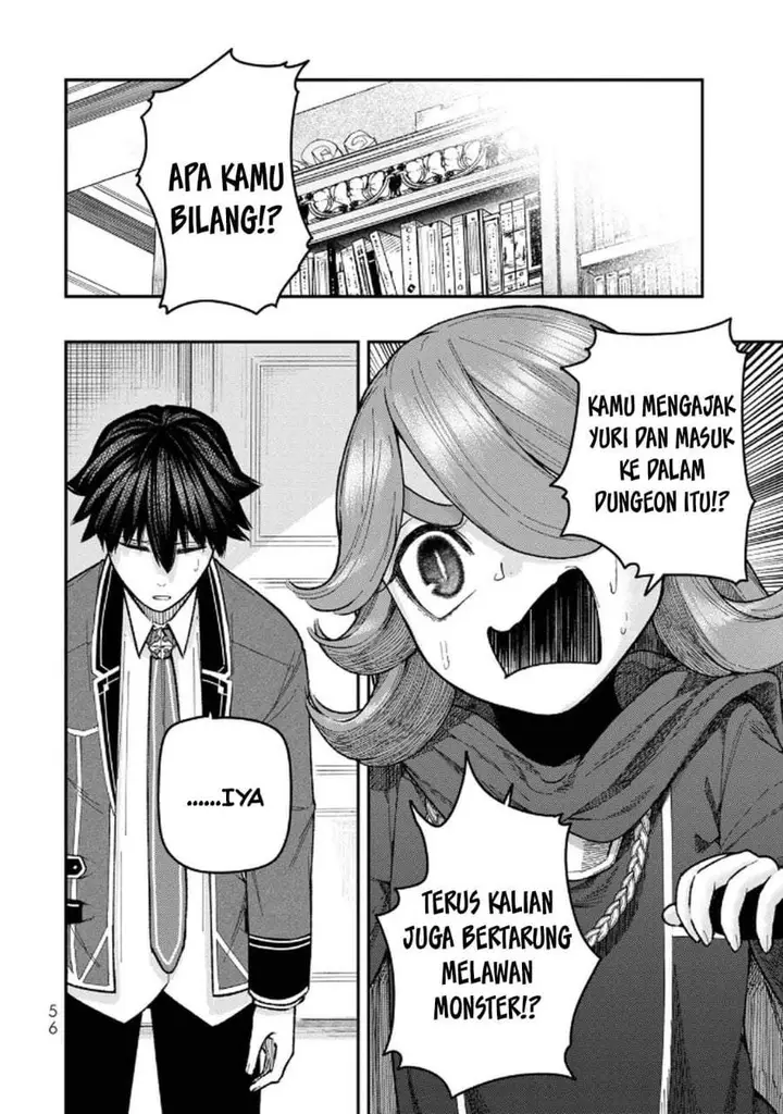 image-komik-gomi-ika-da-to-tsuihousareta-shounin-jitsu-wa-zensei-kensha-desu-chapter-10-21/36