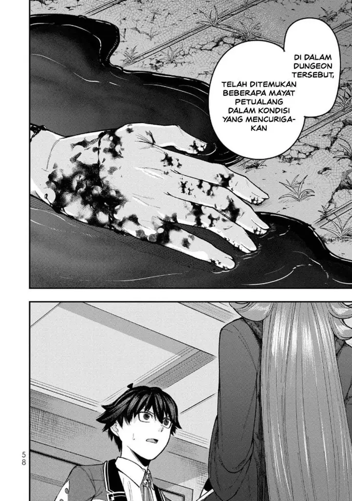 image-komik-gomi-ika-da-to-tsuihousareta-shounin-jitsu-wa-zensei-kensha-desu-chapter-10-23/36