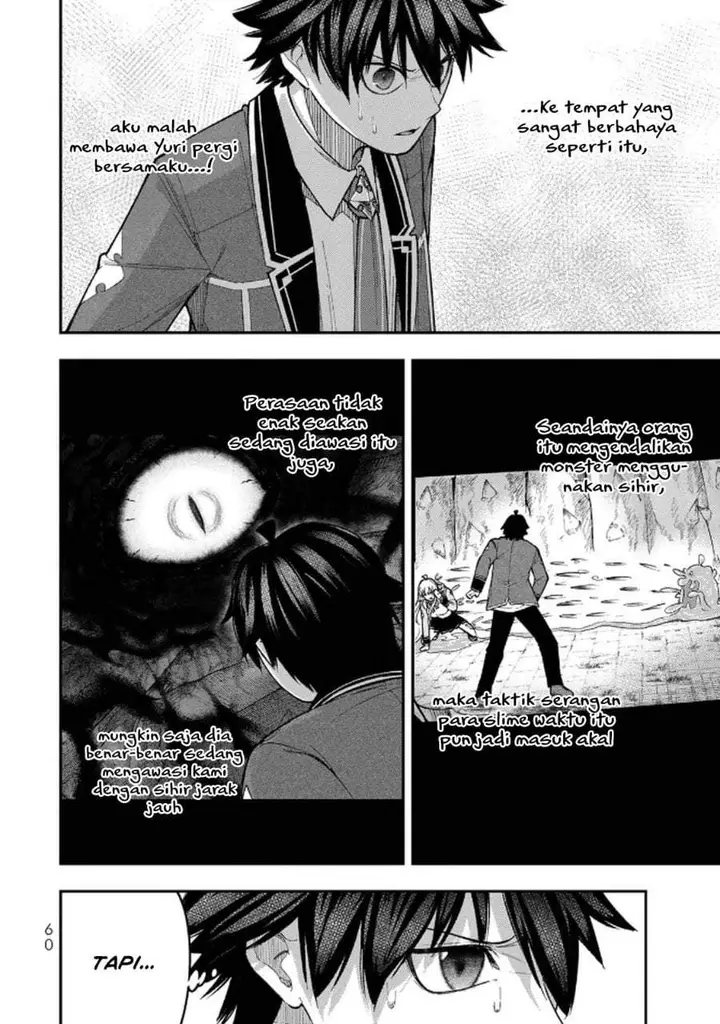 image-komik-gomi-ika-da-to-tsuihousareta-shounin-jitsu-wa-zensei-kensha-desu-chapter-10-25/36