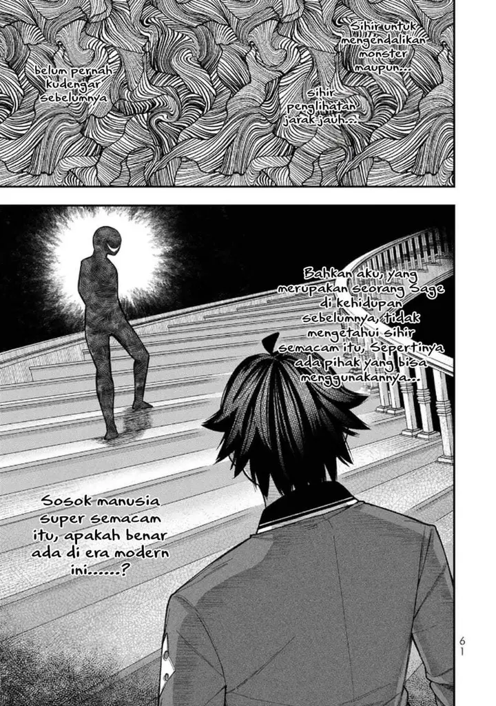 image-komik-gomi-ika-da-to-tsuihousareta-shounin-jitsu-wa-zensei-kensha-desu-chapter-10-26/36