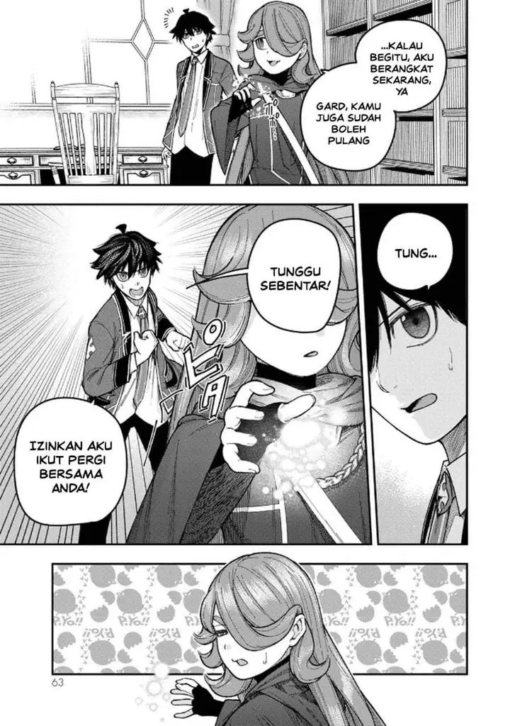 image-komik-gomi-ika-da-to-tsuihousareta-shounin-jitsu-wa-zensei-kensha-desu-chapter-10-28/36
