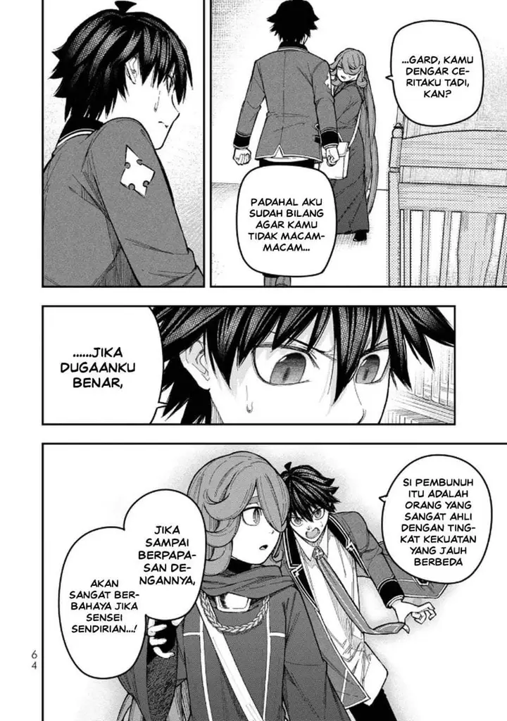 image-komik-gomi-ika-da-to-tsuihousareta-shounin-jitsu-wa-zensei-kensha-desu-chapter-10-29/36