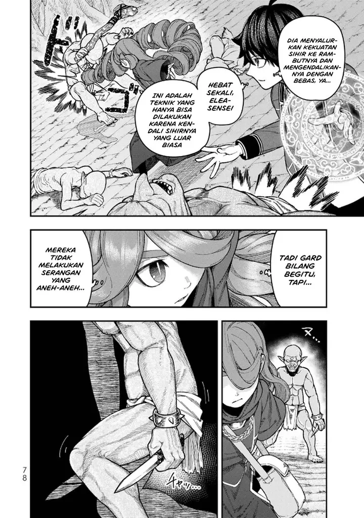 image-komik-gomi-ika-da-to-tsuihousareta-shounin-jitsu-wa-zensei-kensha-desu-chapter-11-7/38
