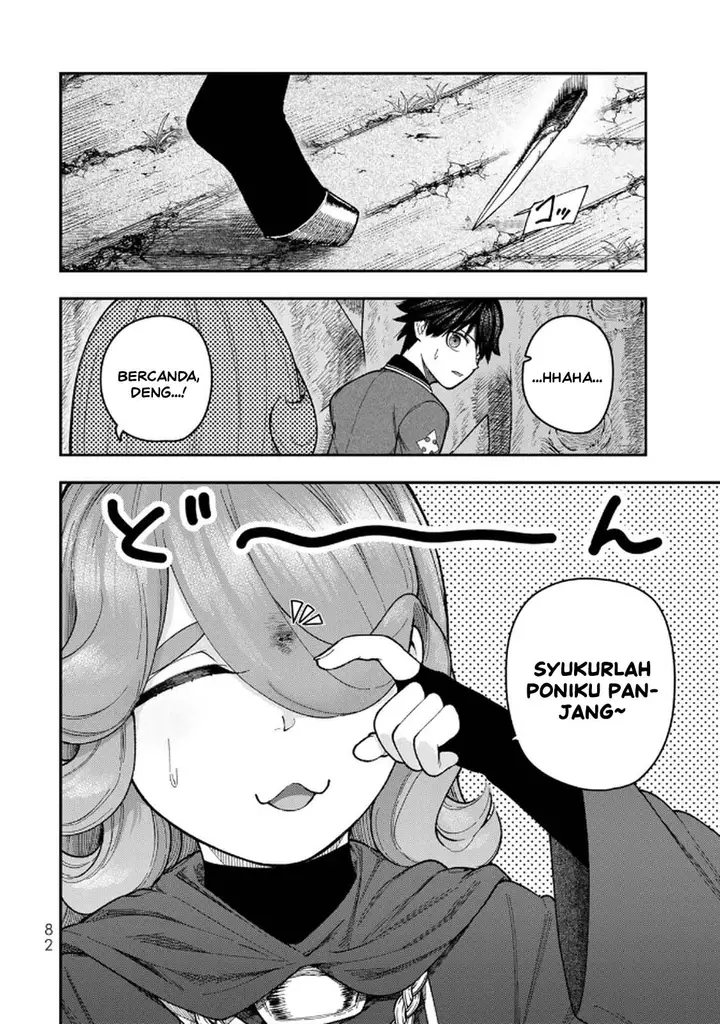 image-komik-gomi-ika-da-to-tsuihousareta-shounin-jitsu-wa-zensei-kensha-desu-chapter-11-11/38