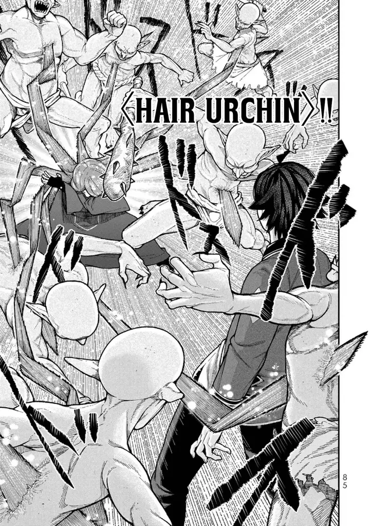 image-komik-gomi-ika-da-to-tsuihousareta-shounin-jitsu-wa-zensei-kensha-desu-chapter-11-14/38
