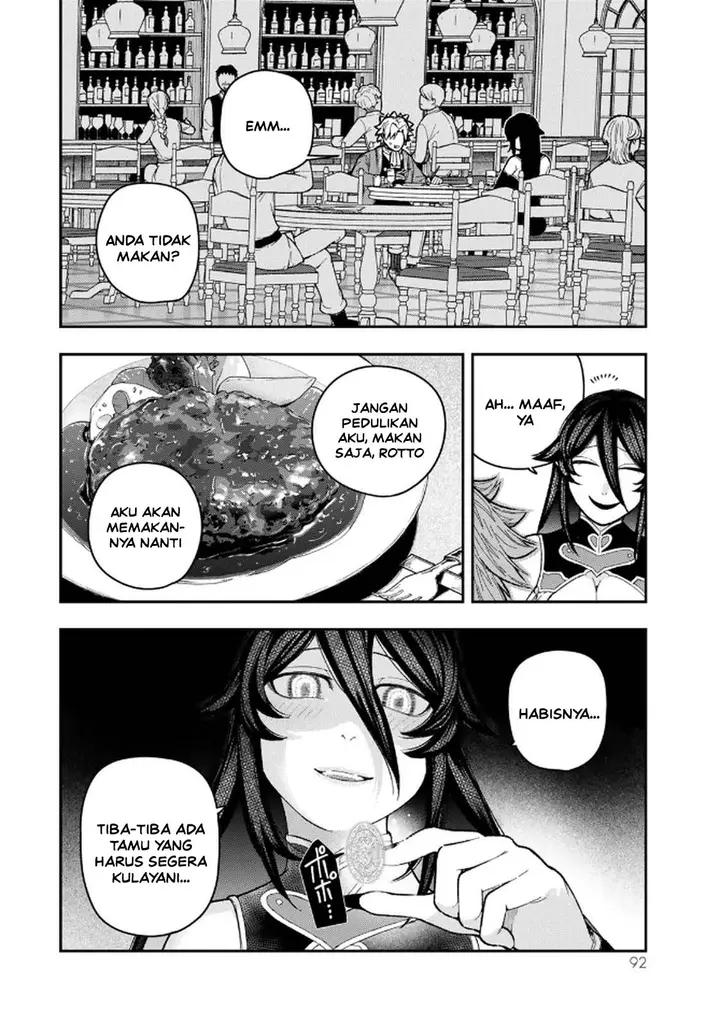 image-komik-gomi-ika-da-to-tsuihousareta-shounin-jitsu-wa-zensei-kensha-desu-chapter-11-21/38
