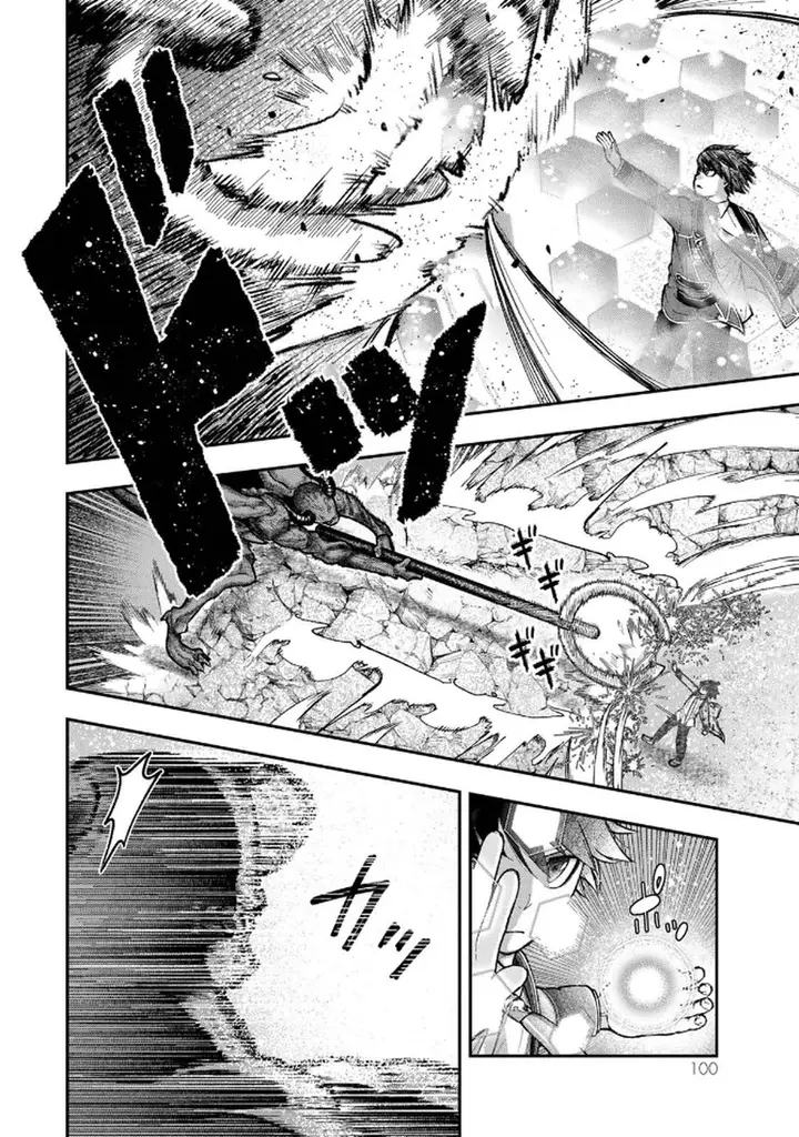 image-komik-gomi-ika-da-to-tsuihousareta-shounin-jitsu-wa-zensei-kensha-desu-chapter-11-29/38