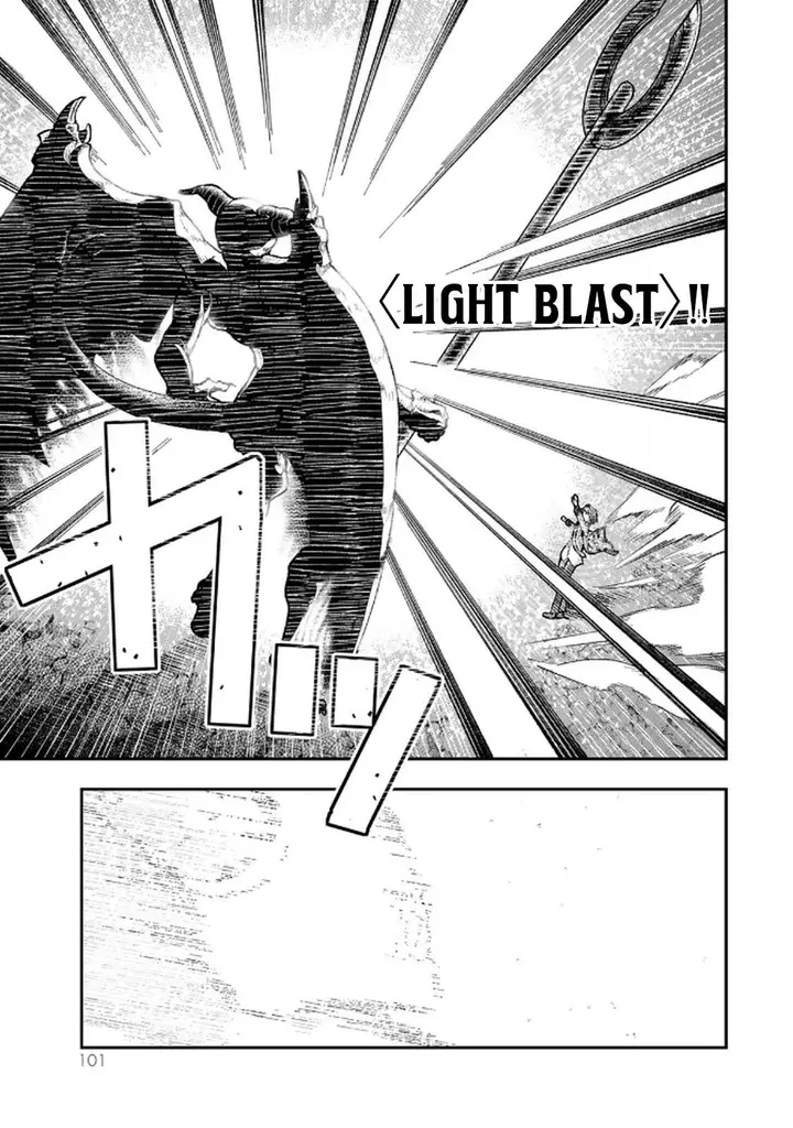 image-komik-gomi-ika-da-to-tsuihousareta-shounin-jitsu-wa-zensei-kensha-desu-chapter-11-30/38