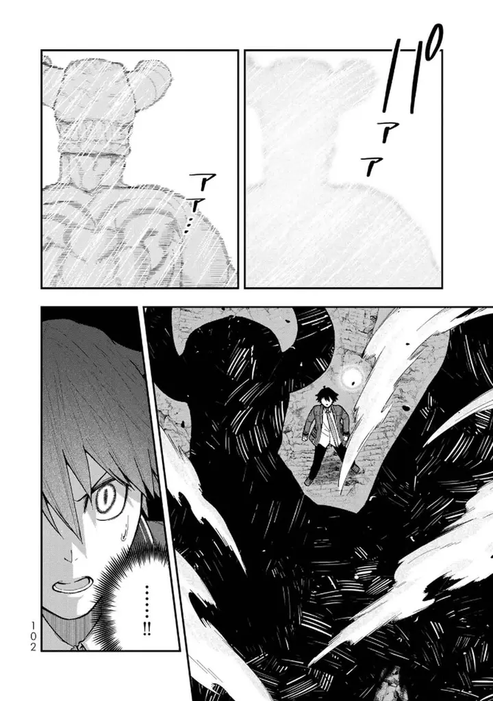 image-komik-gomi-ika-da-to-tsuihousareta-shounin-jitsu-wa-zensei-kensha-desu-chapter-11-31/38