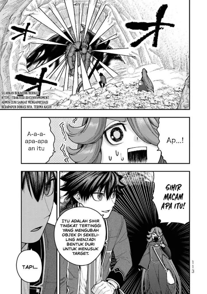 image-komik-gomi-ika-da-to-tsuihousareta-shounin-jitsu-wa-zensei-kensha-desu-chapter-12-4/32