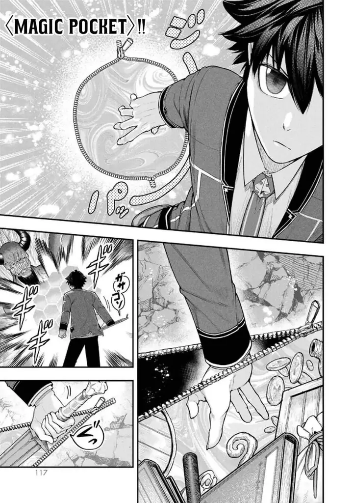 image-komik-gomi-ika-da-to-tsuihousareta-shounin-jitsu-wa-zensei-kensha-desu-chapter-12-8/32