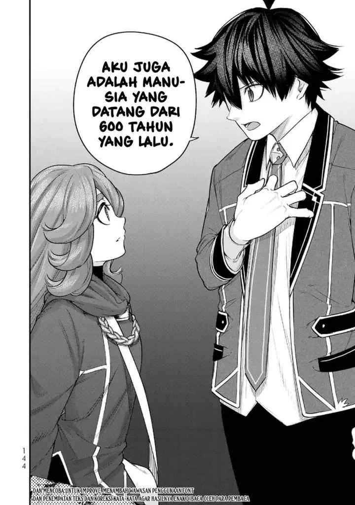 image-komik-gomi-ika-da-to-tsuihousareta-shounin-jitsu-wa-zensei-kensha-desu-chapter-13-3/27