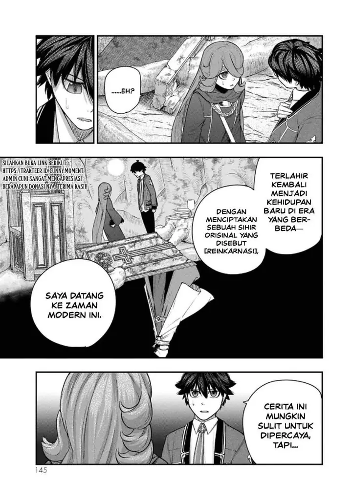 image-komik-gomi-ika-da-to-tsuihousareta-shounin-jitsu-wa-zensei-kensha-desu-chapter-13-4/27