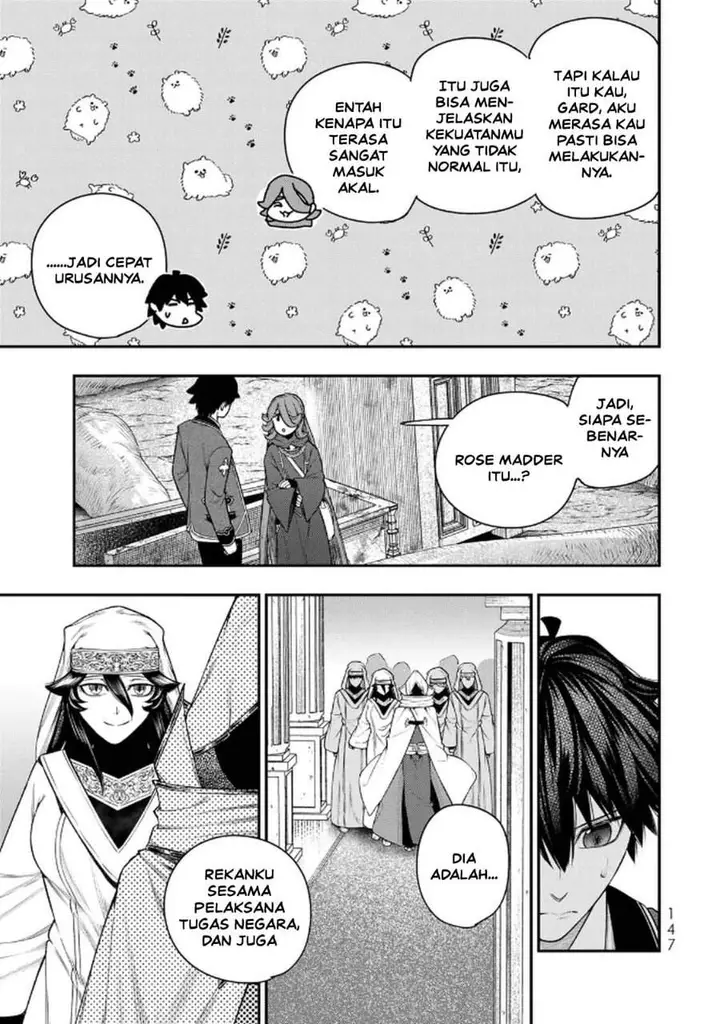 image-komik-gomi-ika-da-to-tsuihousareta-shounin-jitsu-wa-zensei-kensha-desu-chapter-13-6/27