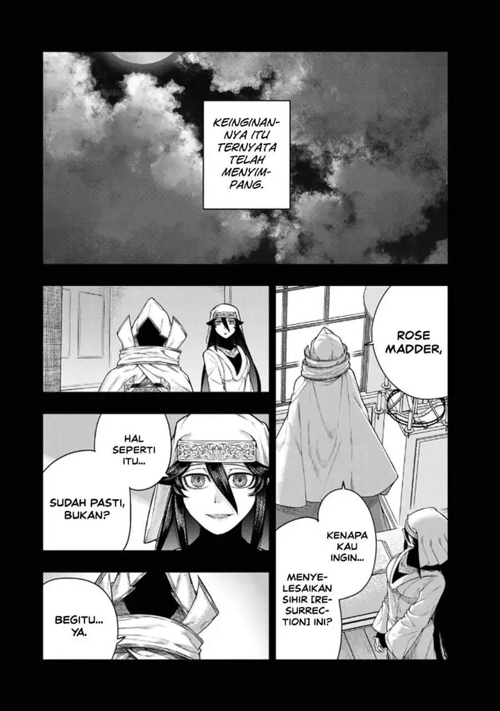 image-komik-gomi-ika-da-to-tsuihousareta-shounin-jitsu-wa-zensei-kensha-desu-chapter-13-9/27