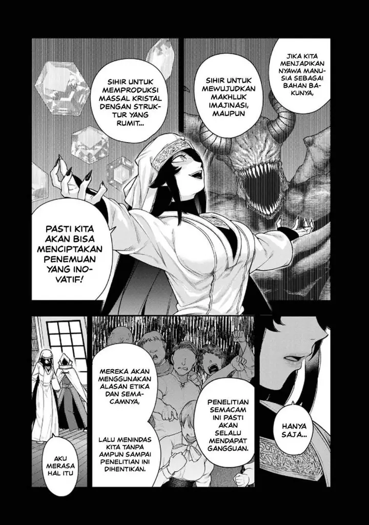 image-komik-gomi-ika-da-to-tsuihousareta-shounin-jitsu-wa-zensei-kensha-desu-chapter-13-11/27