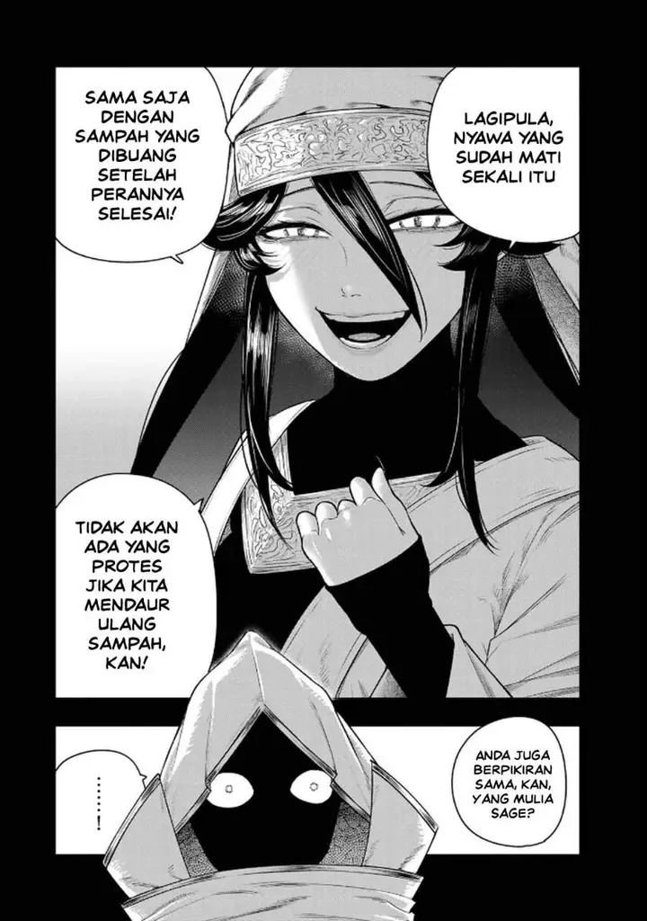 image-komik-gomi-ika-da-to-tsuihousareta-shounin-jitsu-wa-zensei-kensha-desu-chapter-13-13/27