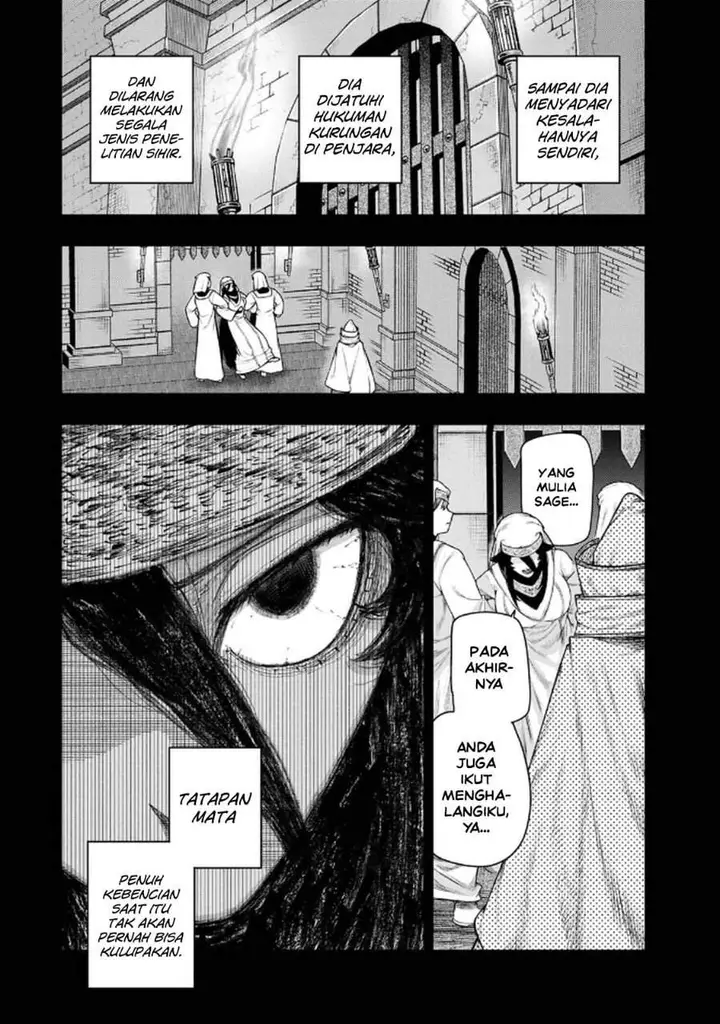 image-komik-gomi-ika-da-to-tsuihousareta-shounin-jitsu-wa-zensei-kensha-desu-chapter-13-15/27