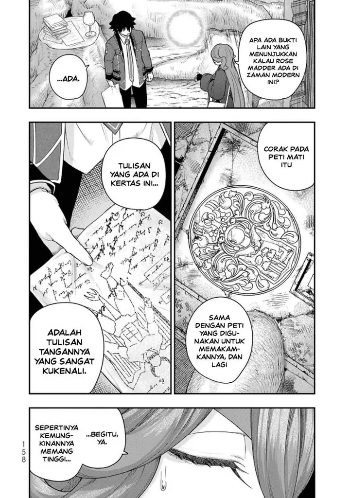 image-komik-gomi-ika-da-to-tsuihousareta-shounin-jitsu-wa-zensei-kensha-desu-chapter-13-17/27