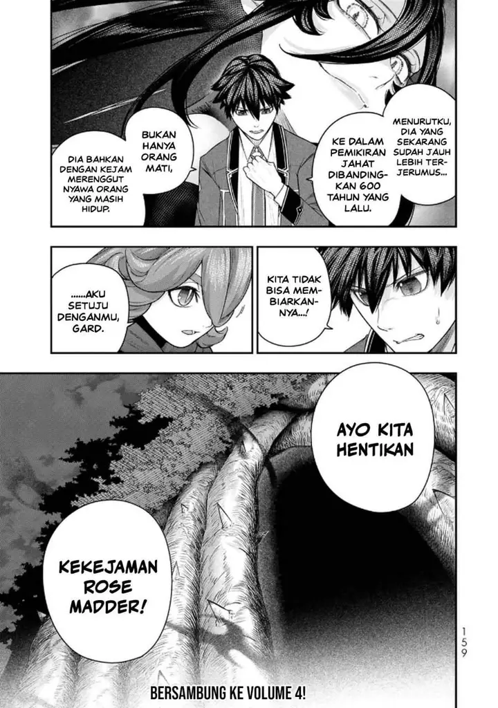 image-komik-gomi-ika-da-to-tsuihousareta-shounin-jitsu-wa-zensei-kensha-desu-chapter-13-18/27